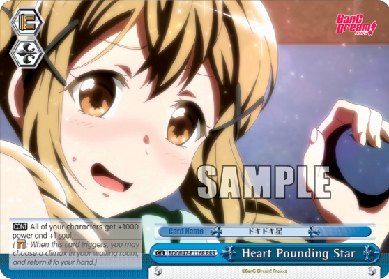 Heart Pounding Star
